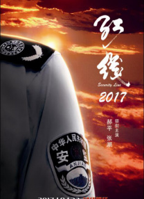 视频一区二区三区在线